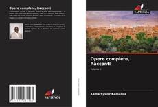 Обложка Opere complete, Racconti