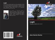 Обложка Loghi