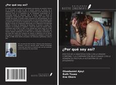 Copertina di ¿Por qué soy así?