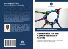 Bookcover of Verständnis für den Gemeindedienst in Ruanda