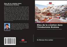 Portada del libro de Dieu de la création dans l'hindouisme Brahma