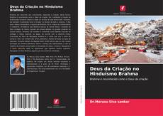 Bookcover of Deus da Criação no Hinduísmo Brahma