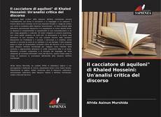 Обложка Il cacciatore di aquiloni" di Khaled Hosseini: Un'analisi critica del discorso