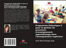 Portada del libro de Programme Didactique II pour la gestion du processus d'enseignement-apprentissage dans l'enseignement supérieur.
