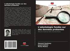 Copertina di L'odontologie fondée sur des données probantes