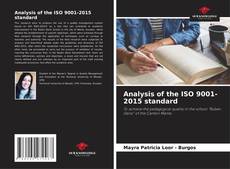 Обложка Analysis of the ISO 9001-2015 standard