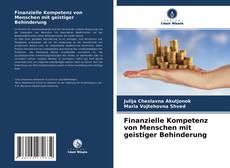 Buchcover von Finanzielle Kompetenz von Menschen mit geistiger Behinderung