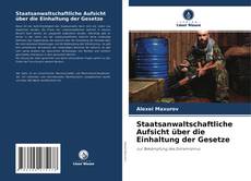 Staatsanwaltschaftliche Aufsicht über die Einhaltung der Gesetze的封面