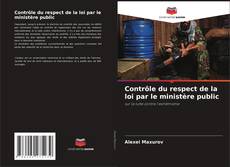 Обложка Contrôle du respect de la loi par le ministère public