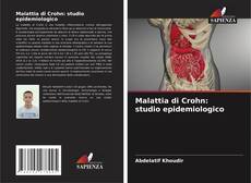 Обложка Malattia di Crohn: studio epidemiologico