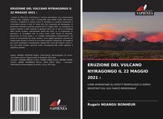Обложка ERUZIONE DEL VULCANO NYIRAGONGO IL 22 MAGGIO 2021 :