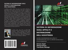 Обложка SISTEMA DI INFORMAZIONE SUGLI APPALTI E DISTRIBUZIONE DELL'ASSISTENZA