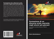 Bookcover of Formazione di un discorso orale coerente negli alunni più giovani