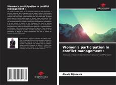 Women's participation in conflict management :的封面