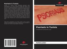 Psoriasis in Tunisia的封面