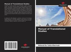 Capa do livro de Manual of Translational Studies 