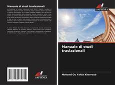 Portada del libro de Manuale di studi traslazionali