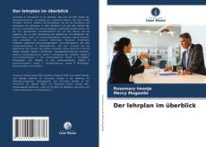 Der lehrplan im überblick的封面
