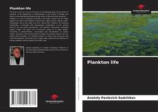 Обложка Plankton life