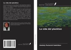 Capa do livro de La vida del plankton 