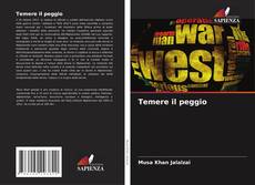 Copertina di Temere il peggio