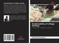 Обложка Sustainability of village hunting