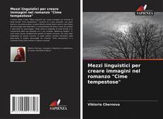 Capa do livro de Mezzi linguistici per creare immagini nel romanzo "Cime tempestose" 