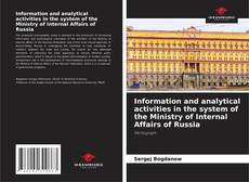 Buchcover von Information and analytical activities in the system of the Ministry of Internal Affairs of Russia
