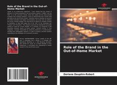 Обложка Role of the Brand in the Out-of-Home Market