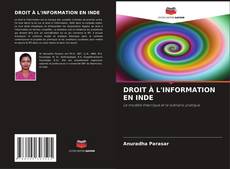DROIT À L'INFORMATION EN INDE的封面