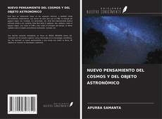 Copertina di NUEVO PENSAMIENTO DEL COSMOS Y DEL OBJETO ASTRONÓMICO