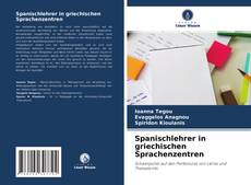Bookcover of Spanischlehrer in griechischen Sprachenzentren