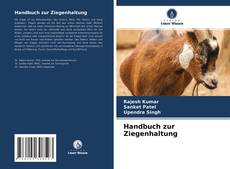 Handbuch zur Ziegenhaltung的封面