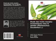 Buchcover von Étude des traits morpho-économiques chez le gombo (Abelmoschus esculentus L.)
