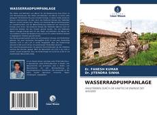 Buchcover von WASSERRADPUMPANLAGE