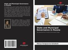 Обложка State and Municipal Governance in Russia