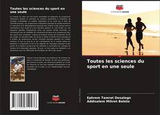 Couverture de Toutes les sciences du sport en une seule