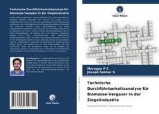 Buchcover von Technische Durchführbarkeitsanalyse für Biomasse-Vergaser in der Ziegelindustrie