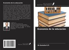 Обложка Economía de la educación