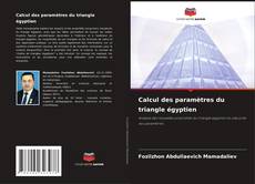 Capa do livro de Calcul des paramètres du triangle égyptien 