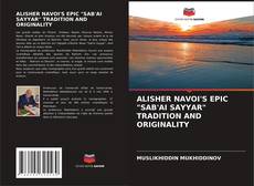 Couverture de ALISHER NAVOI'S EPIC "SAB'AI SAYYAR" TRADITION AND ORIGINALITY