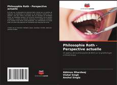 Обложка Philosophie Roth - Perspective actuelle