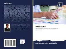 AEGIS-MD kitap kapağı