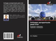 Обложка Sviluppo aeroportuale post-crisi