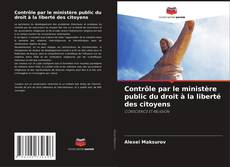 Capa do livro de Contrôle par le ministère public du droit à la liberté des citoyens 