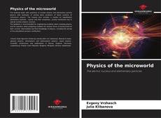 Обложка Physics of the microworld