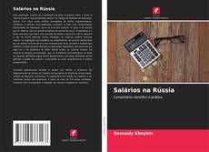 Portada del libro de Salários na Rússia