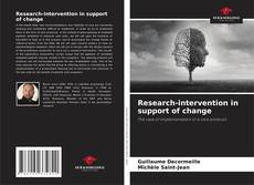 Обложка Research-intervention in support of change