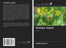 Virología vegetal的封面