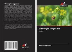 Обложка Virologia vegetale